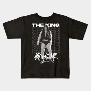 Minoru Suzuki - KAZE NI NARE Kids T-Shirt